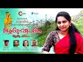 Download Lagu Velankanni Matha Tamil Song/ Divine Voice / Azhako Azhaku /Maya Manoj/Christian Devotional