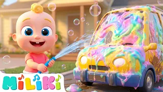 Canción de Lavar el Coche | Lavamos el Coche | Miliki Family Canciones Infantiles
