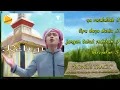 Download Lagu KOMPILASI LAGU RELIGI TERBAIK FIRMAN BLANK 2023