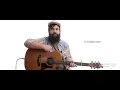 God's Country Online Guitar Lesson - Blake Shelton