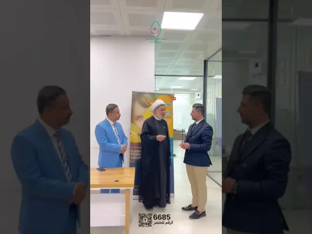 ⁣لقاء مع الشيخ جعفر الإبراهيمي  في جمعية كربلاء المقدسة الأيتام