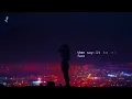 Victor Lundberg ft. Astyn Turr - You're Sorry | Song Lyrics