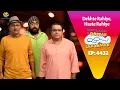 Download Lagu NEW! Ep 4432 - Kya Successful Hoga Party Sharty ka Plan? | Taarak Mehta ka Ooltah Chashmah