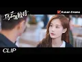 Download Lagu Jealous! Beauty is confessed by another man! | My Deepest Dream Clip
