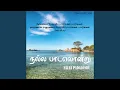 Download Lagu Nalla Padalonru