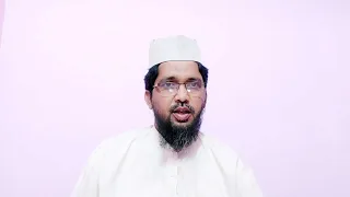 نیک کام کی شروعات کیسے کی جائے 