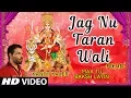 Download Lagu Jag Nu Taran Wali I Punjabi Devi Bhajan I Kanth Kaler I Full Hd Video Song I Maa Tu Baksh Layin