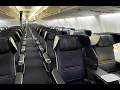 Delta 757-200 Cabin tour 75G redesign