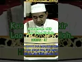 Download Lagu Keutamaan zikir Laa Ilaha illallah.. #gurubakhiet #ceramahagama #alhikam