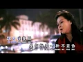 Download Lagu Hui tou tai nan 回頭太難 - Wang ie ling 王玉莲