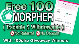 Download #morpher free 100 Mph Withdrawable (how to get \u0026 how to trade) MP3