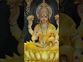 Download Lagu Namsthestu Mahamaya | mahalaxmi ashtakam | Mahalakshmi songs | Prasanth smart tech | #mahalakshmi