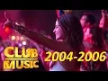 Download Lagu Клубная музыка 2004-2006. То, что когда-то слушали!