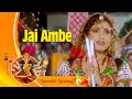 Download Lagu Dandiya Song - Jai Ambe Jagadambe Maa | Krantiveer(1994) Song | Nana Patekar | Dimple Kapadia
