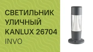 YouTube video preview gZGZcjRXIRU