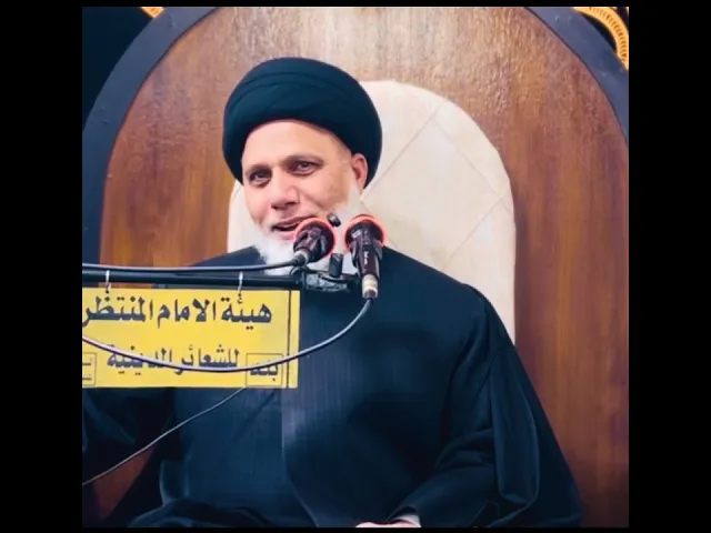 ⁣قصة النبي صالح (ع) / السيد محمد حسن الموسوي