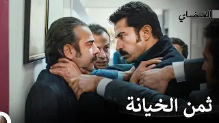 لماذا خنتني القبضاي 