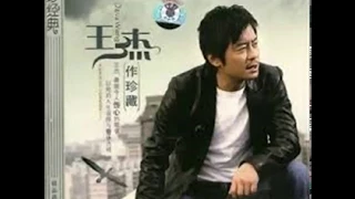 mandarin music 12 peng bo chun lai niao