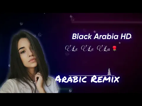 Download MP3 Arabic Remix - Le Le La (Furkan Demir Remix)