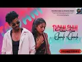 Download Lagu TADAM TAAM CHEMEK CHEMEK | PROMO | KRISHNA \u0026 MARJINA |MAHENTA SOREN \u0026 MAMPI | SANTHALI VIDEO 2025 MP3