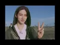 CORTIS (코르티스) 'Wassup' MV [FMV]