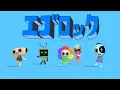 Download Lagu [dandy's world mmd] ego rock