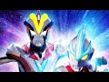 Download Lagu Ultraman Ginga s song kirameku mirai yume no ginga e ending song