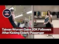 Download Lagu Taiwan MRT Woman Gains 20K Followers After Kicking Elderly Passenger Sparks Huge Debate