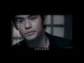 周杰倫 Jay Chou ft.馮梓承 Fengki【擱淺 Step Aside】-Unofficial Music Video