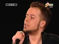 Emre Aydın - Duymak İstiyorum (Akustik)