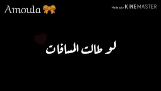 اغنيه ودي سنه الحياه غناء حسين الجسمي 