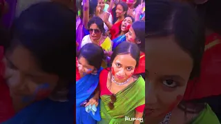 basanta utsab 2026 fakir chand college diamond harbour dj rupak kr 