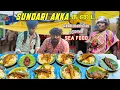 Download Lagu Marina Beach la SundariAkka Kadai 🍤🔥| Chennai’s Famous Sea Food Vlog | Street Food #vjsiddhuvlogs