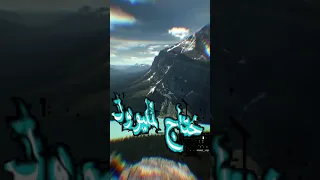 حالات واتس حمو الطيخا زفر بالدم اسمي اتحفر سندال راكبكو بشفر   محتاج لمليون نفر علشان يحربوني       دندنها