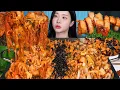 ASMR MUKBANG | 불맛 가득 🔥 야채곱창 막창 볶음밥 ❤️ 먹방 Spicy Gopchang \u0026 Makchang(Stir-fried Intestines) Fried Rice