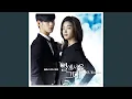 Download Lagu My Love From the Star (별에서 온 그대)