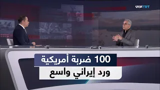 العالم اليوم | 100 هدف وضغط على هرمز.. كيف يدير ترامب وإيران معركة "عض الأصابع"؟