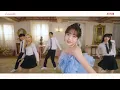조유리 (JO YURI) | 'Loveable' Dance Practice (Dressy ver.)
