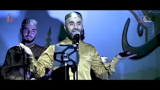 Albi Wa Yuni Mahmud Ahmad Mawlid Siegen 2018 قلبي وعيوني محمود احمد 