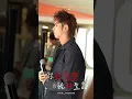 [4K] 260711 193 郭嘉駿 Denis Kwok 《你的名字 我的聖詩》@ MOOV 20 Music Station