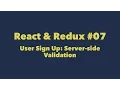 React Redux User Sign Up Server-side Validation