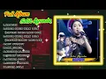 Lagu Full Album The Best Selvi Ayunda Vol: 17 Kangen [Official Music Video]