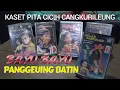 Download Lagu Kaset Pita Cicih Cangkurileung  BAYU  BAYU PANGGEUING BATIN