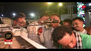 الذكري المنسية حمو اسماعيل New 2025 حصريا على قناة نغمات نوبي 2025 