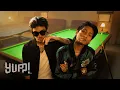 Download Lagu MAIYARAP x NAMEMT : โบ๊ะบ๊ะ / BohBah (Prod. by SPATCHIES) | YUPP!