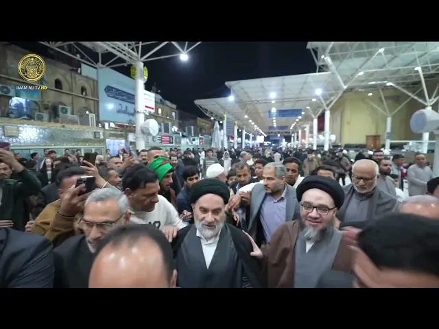 ⁣المجلس التأبيني بمناسبة استشــ .ـهاد سماحة آية الله السيد علي الخامـ . ـنئي (رض) (1)