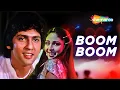 Download Lagu Boom Boom | दिल बोले बूम बूम | Star (1982) | Kumar Gaurav, Rati Agnihotri | Best Disco Songs