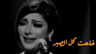عندما تبدع الفنانه اصاله في اغنيتها   كام مره   بصوت ساحر   حاله واتس حزينه   دندنها