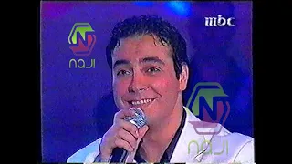 عبدو شريف  يغني عبد الحليم قارئة الفنجان من برنامج فانتازيا دندنها
