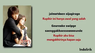  full house ost why fate lirik terjemahan indonesia